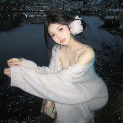 地缚少年花子君